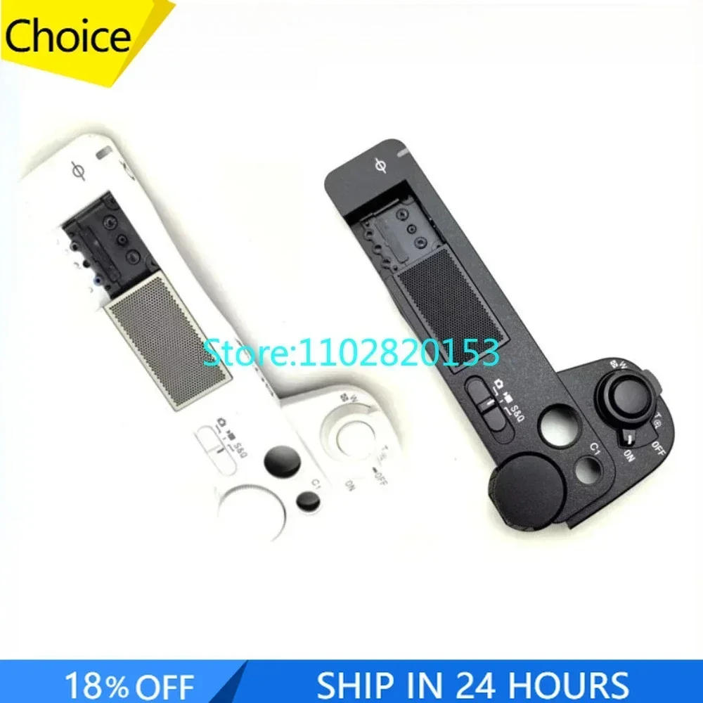Sony Camera Zv-E10 - قطعة واحدة جديدة: غطاء علوي أسود