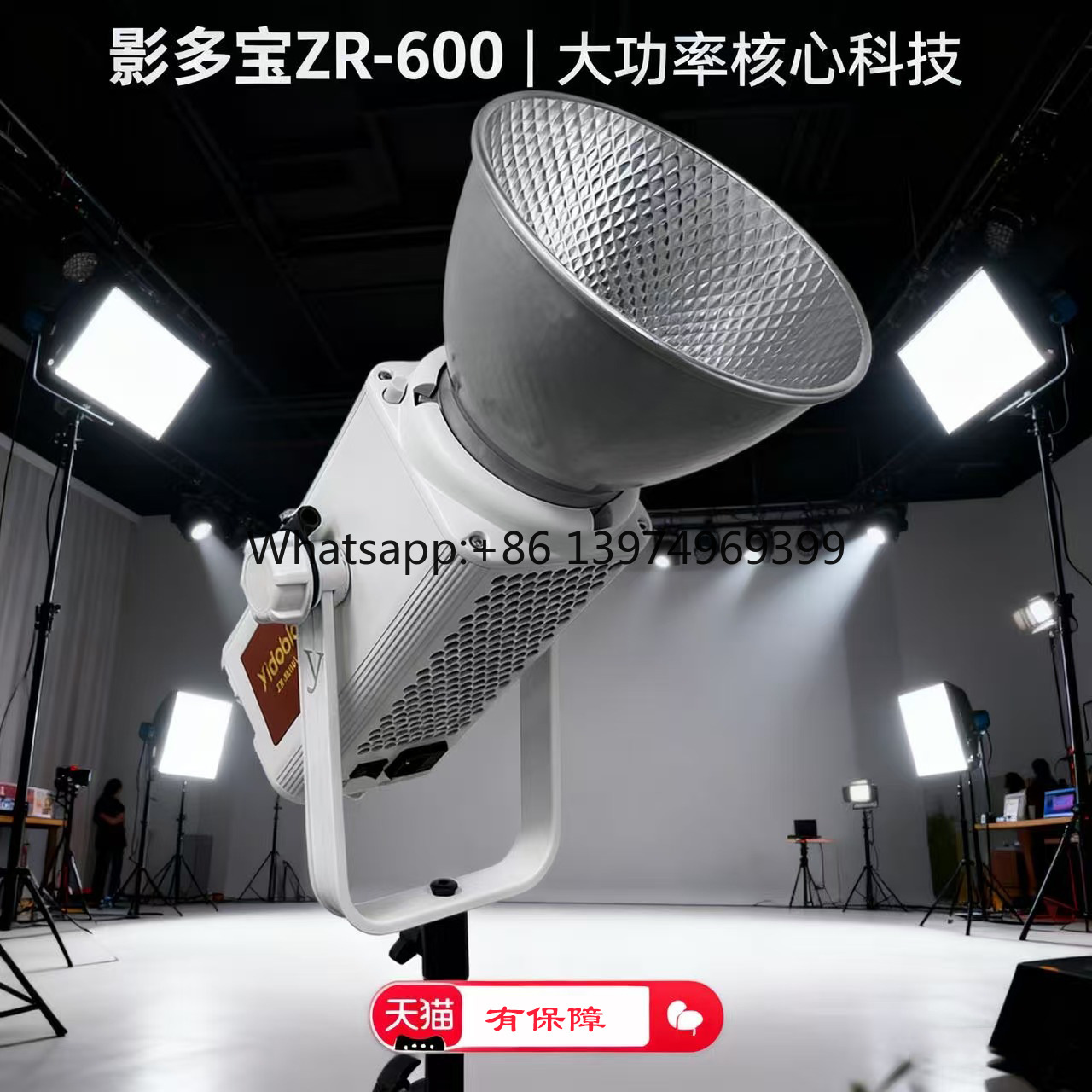 Photography Lighting Definition - إنغدواباو 600 واط إضاءة احترافية مباشرة،