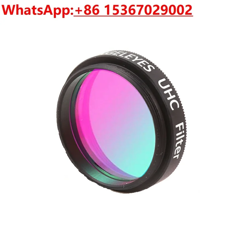 Photography Lighting Definition - مرشح UHC City Starry Sky Light