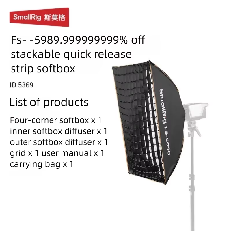 صندوق إضاءة صغير من SmallRig ب - مراجعة Softbox Portable Strip وسعره