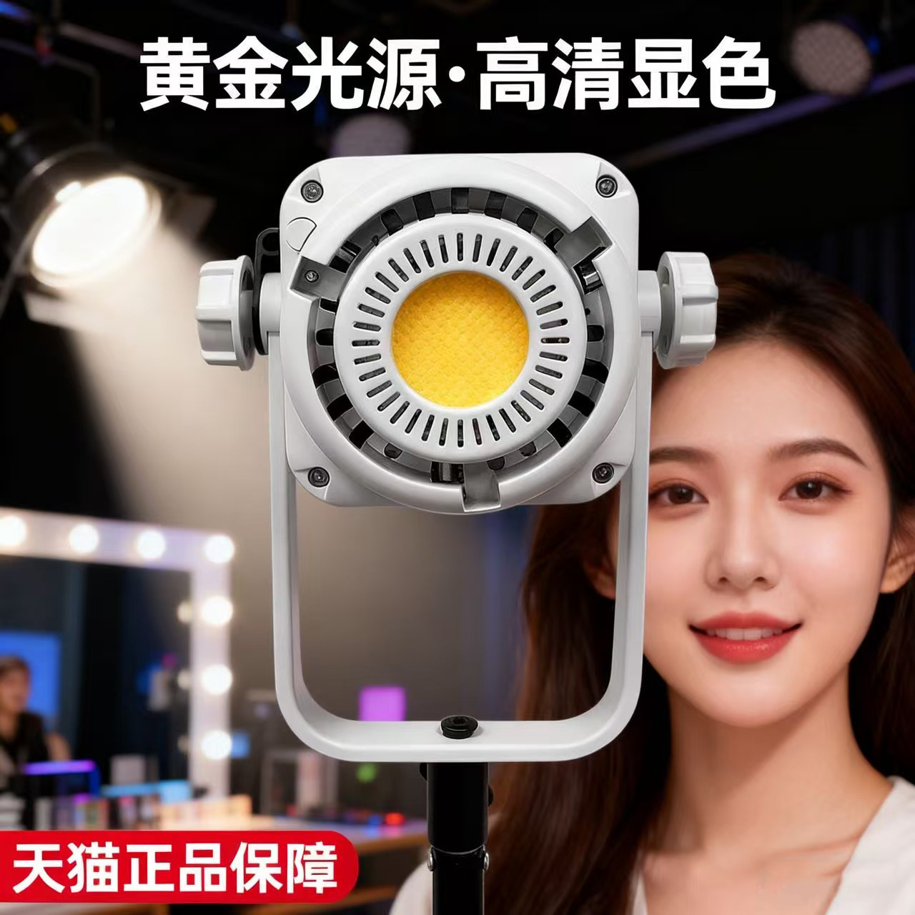 إنغدواباو 600 واط إضاءة احتراف - مراجعة Photography Lighting Definition وسعره