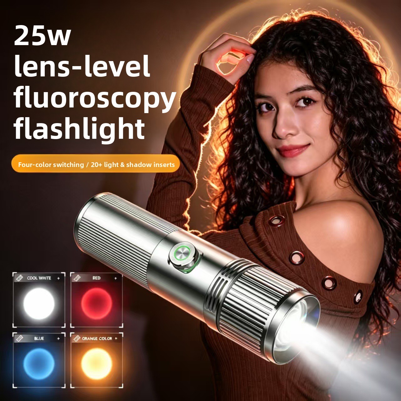 مصباح فلاش للتصوير بقوة 25 واط - مراجعة Photography Lighting Brand وسعره
