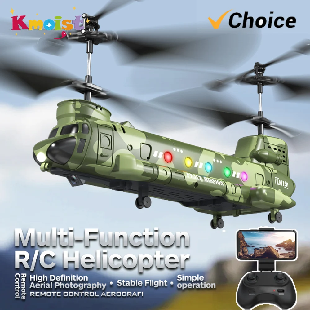RC هليكوبتر LM19-D أضواء LED 4 - مراجعة Photography Lighting For Beginners وسعره