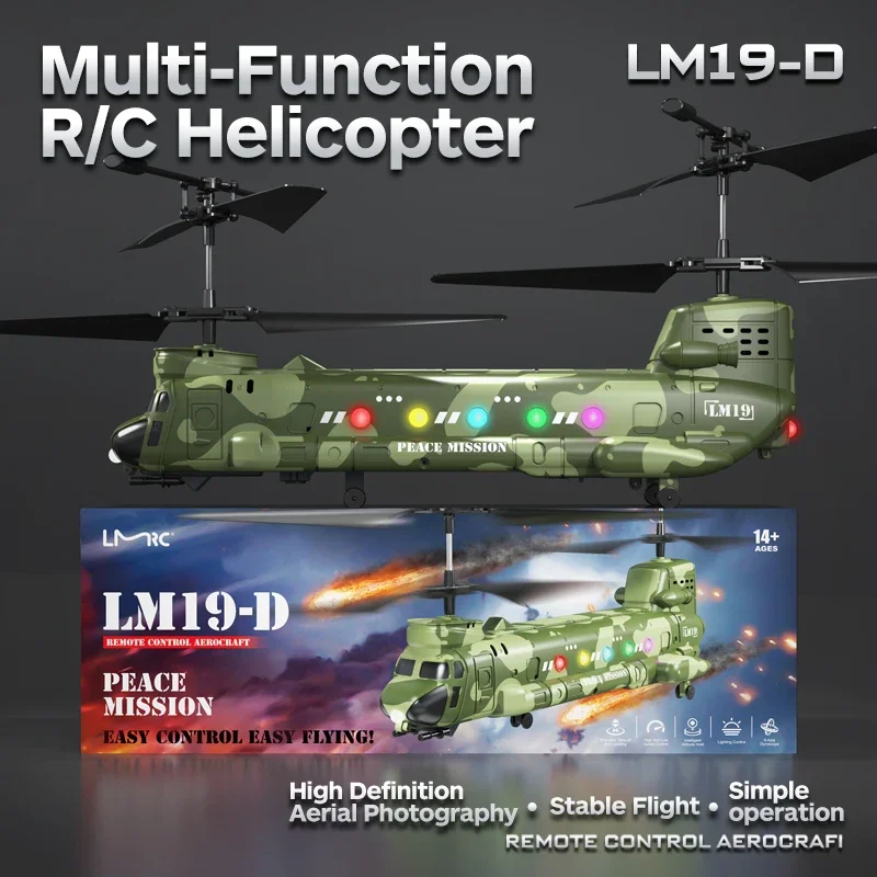 RC هليكوبتر LM19-D أضواء LED 4 - مراجعة Photography Lighting For Beginners وسعره