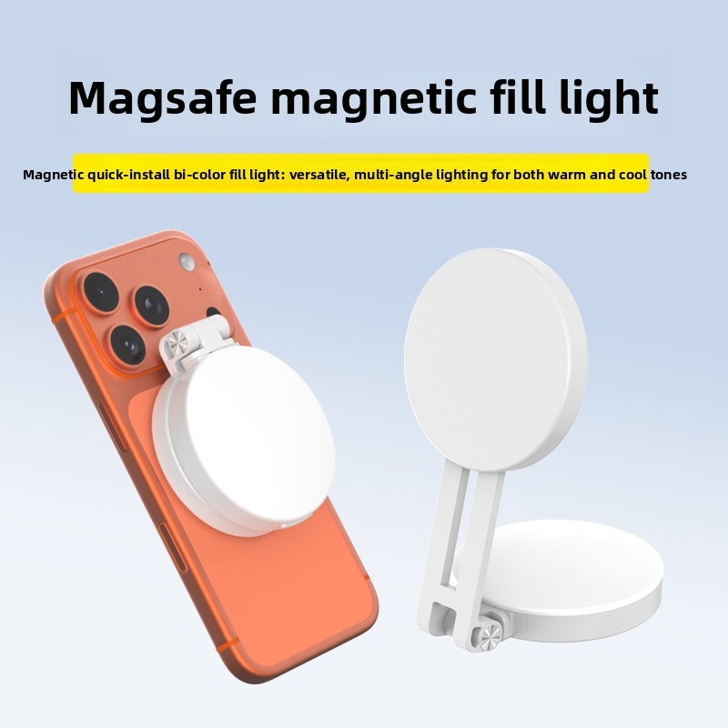 ضوء حلقي LED محمول للهاتف بتقن - مراجعة Photography Lighting Set Up وسعره