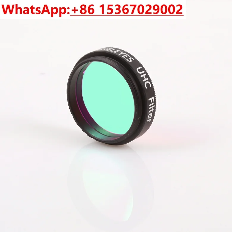 مرشح UHC City Starry Sky Light - مراجعة Photography Lighting Definition وسعره