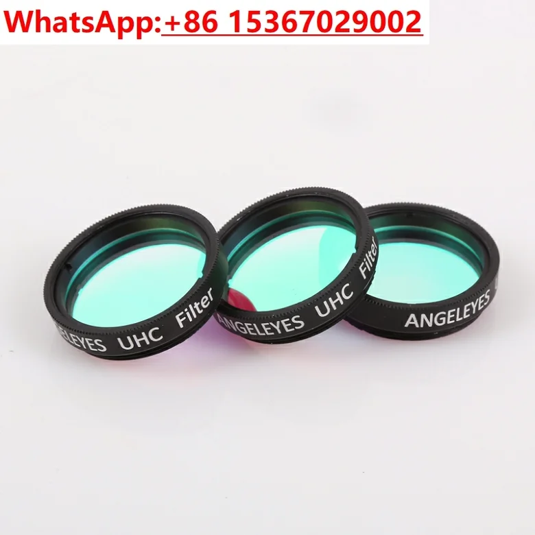 مرشح UHC City Starry Sky Light - مراجعة Photography Lighting Definition وسعره