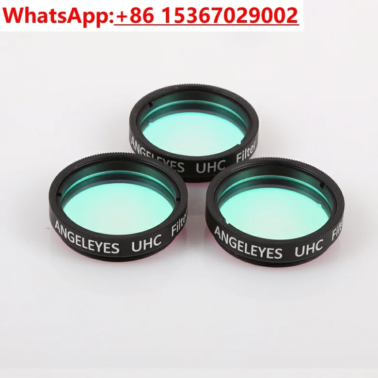 مرشح UHC City Starry Sky Light - مراجعة Photography Lighting Definition وسعره
