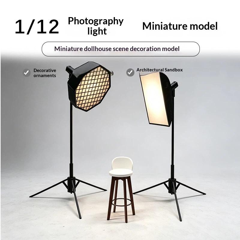 نموذج صندوق إضاءة صغير بمقياس  - مراجعة Photography Lighting Layout وسعره