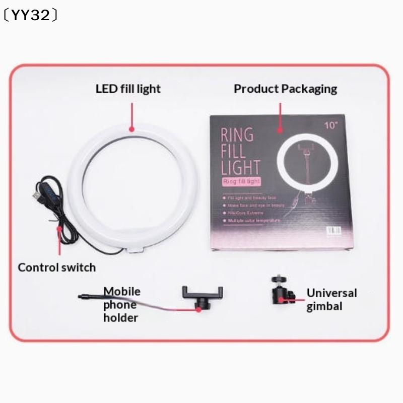 مجموعة واحدة من مصابيح LED قاب - مراجعة Photography Lighting Video وسعره